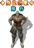 00172.webp