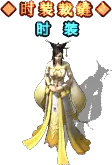 00743.webp