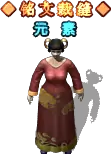 00644.webp
