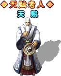 00801.webp