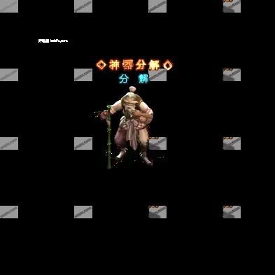 00897.webp