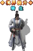 00292.webp