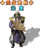 00513.webp