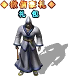 00480.webp