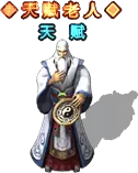 00809.webp