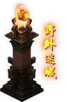 00240.webp
