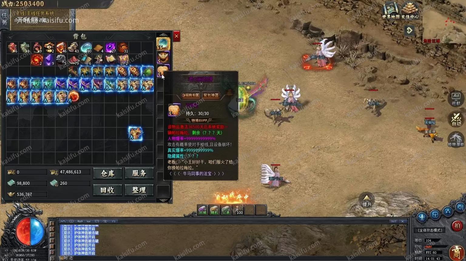 20250516175114568-1536x860.webp