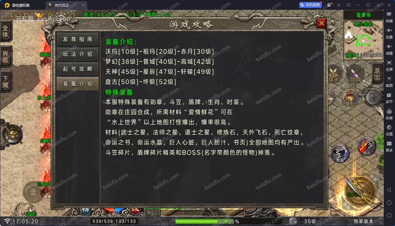 8d7632f81515a5f66900c822a809a7eb.webp