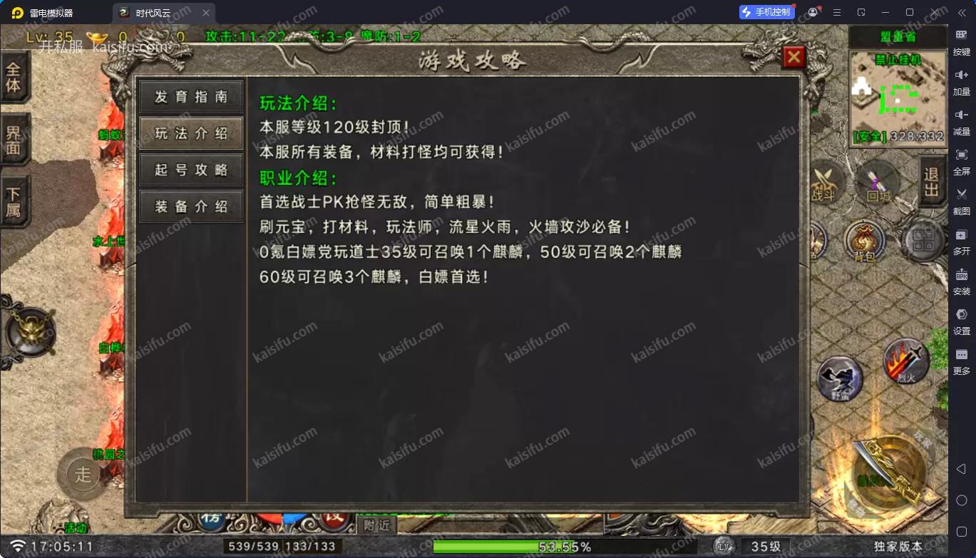 39af554b4de32fecbd2831ec5ac7d267.webp