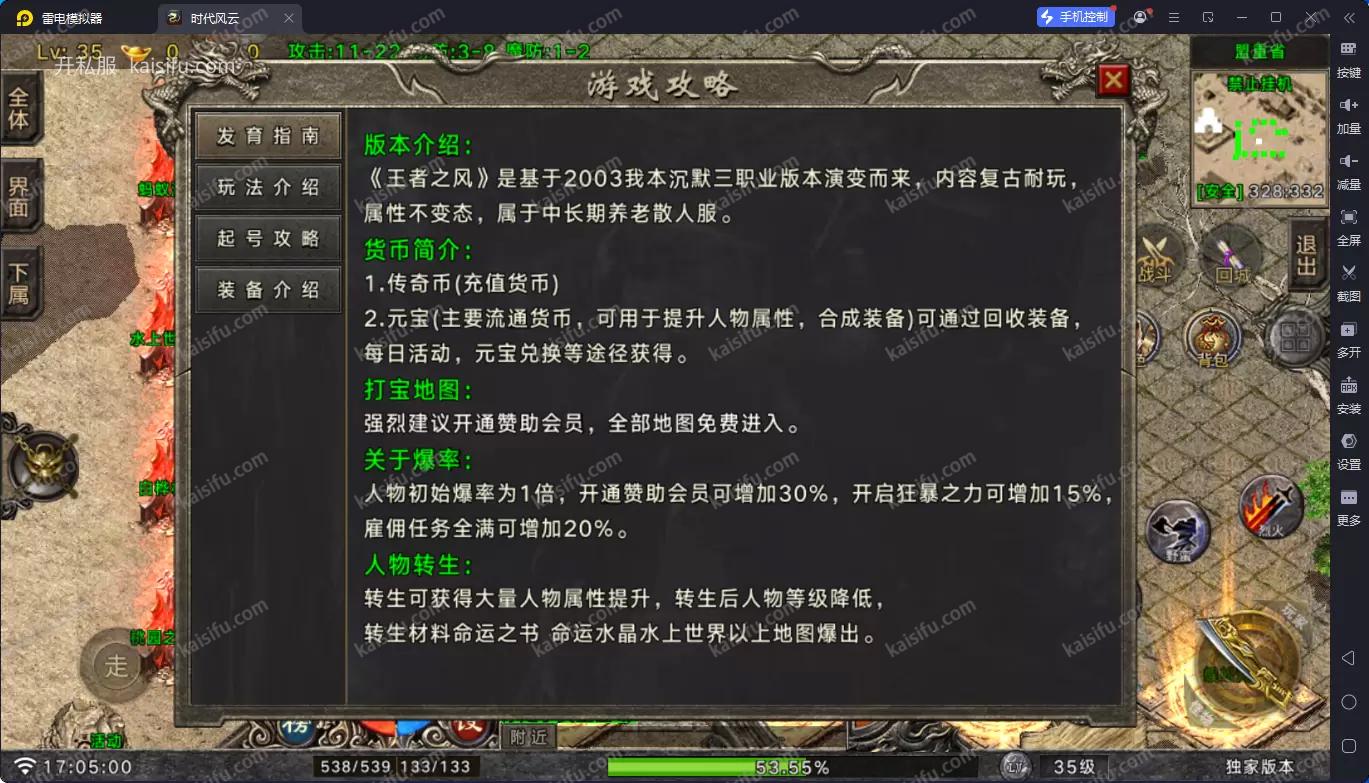 de05fdf3ae1f7743b5a7bf4f5331cb38.webp