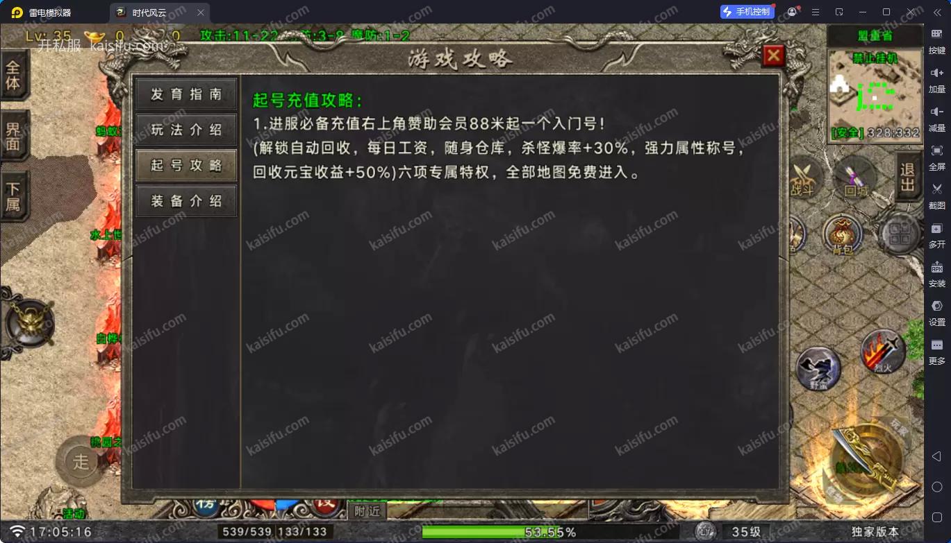 faecef3536af95d0f8e50bbbddf10c5b.webp