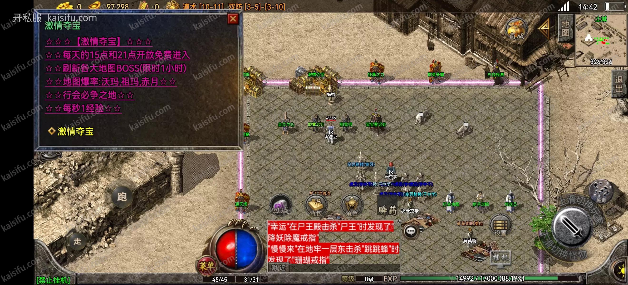 微信图片_20250519145637.webp