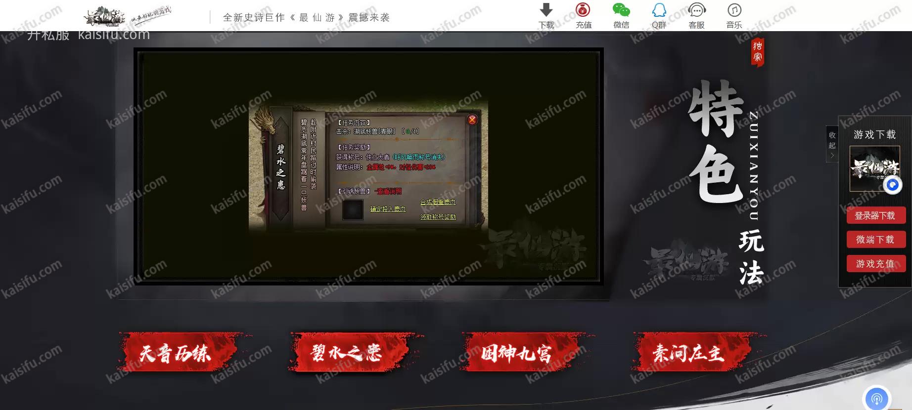 2504bc98-2adb-4b2d-bcbb-05d4e88b20bf.webp