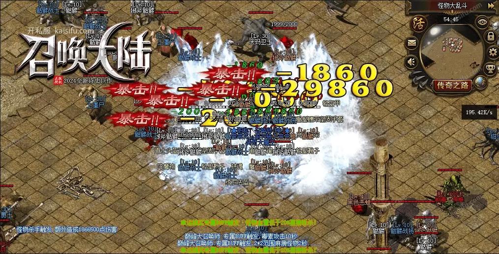 20250524153503311.webp