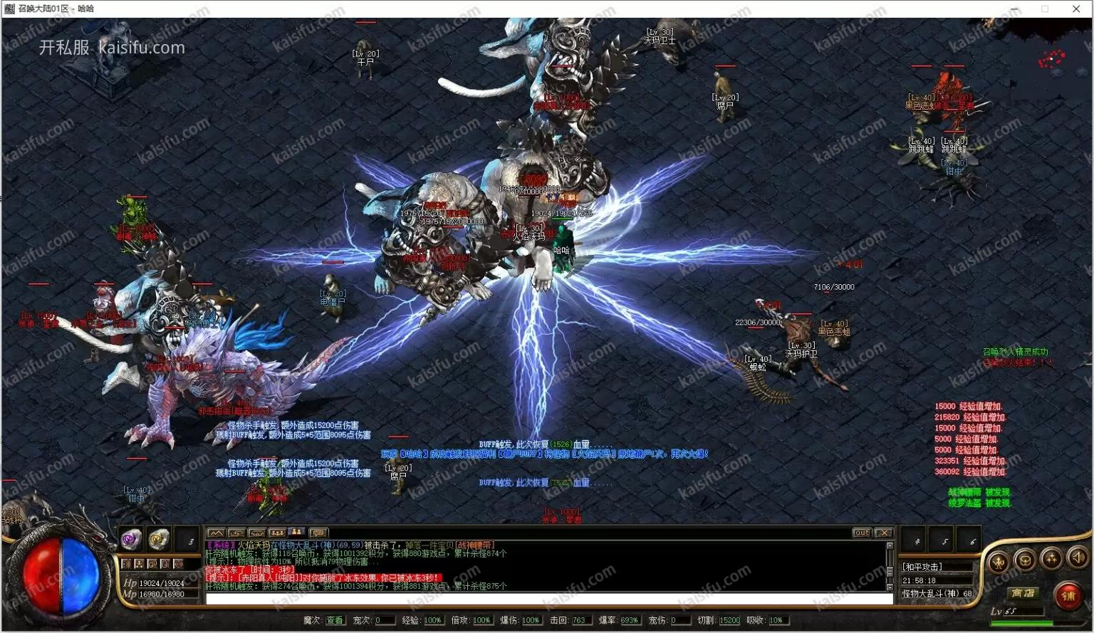 20250524153546666-1536x889.webp