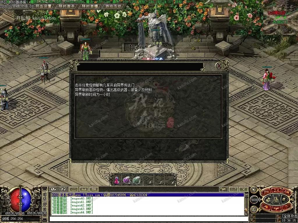 20250208170413761.webp