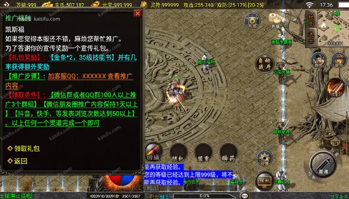 a7bbe723d3854a86e93df7772aafc663.webp
