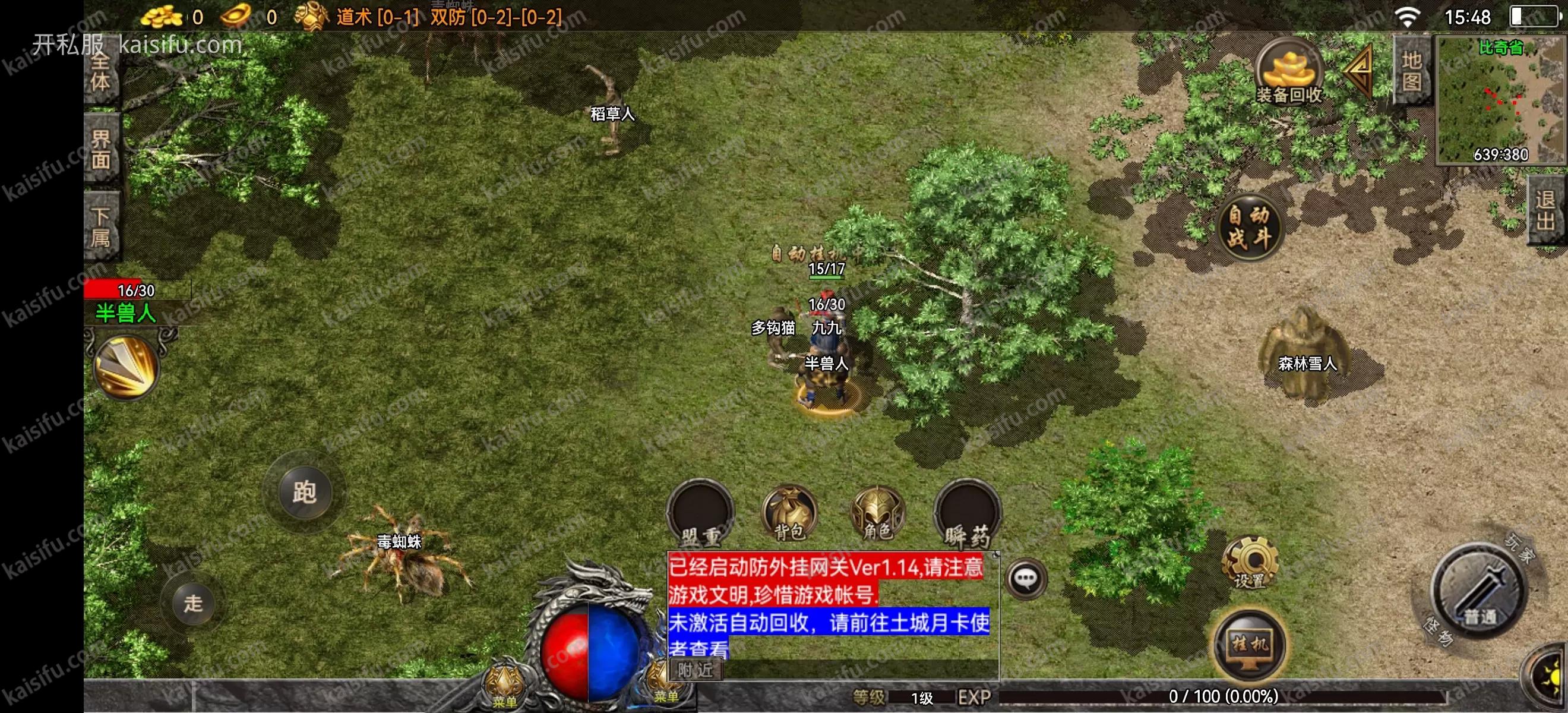 微信图片_20250531152212.webp