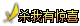 01588.webp