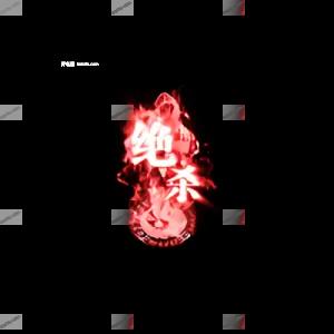 00223.webp