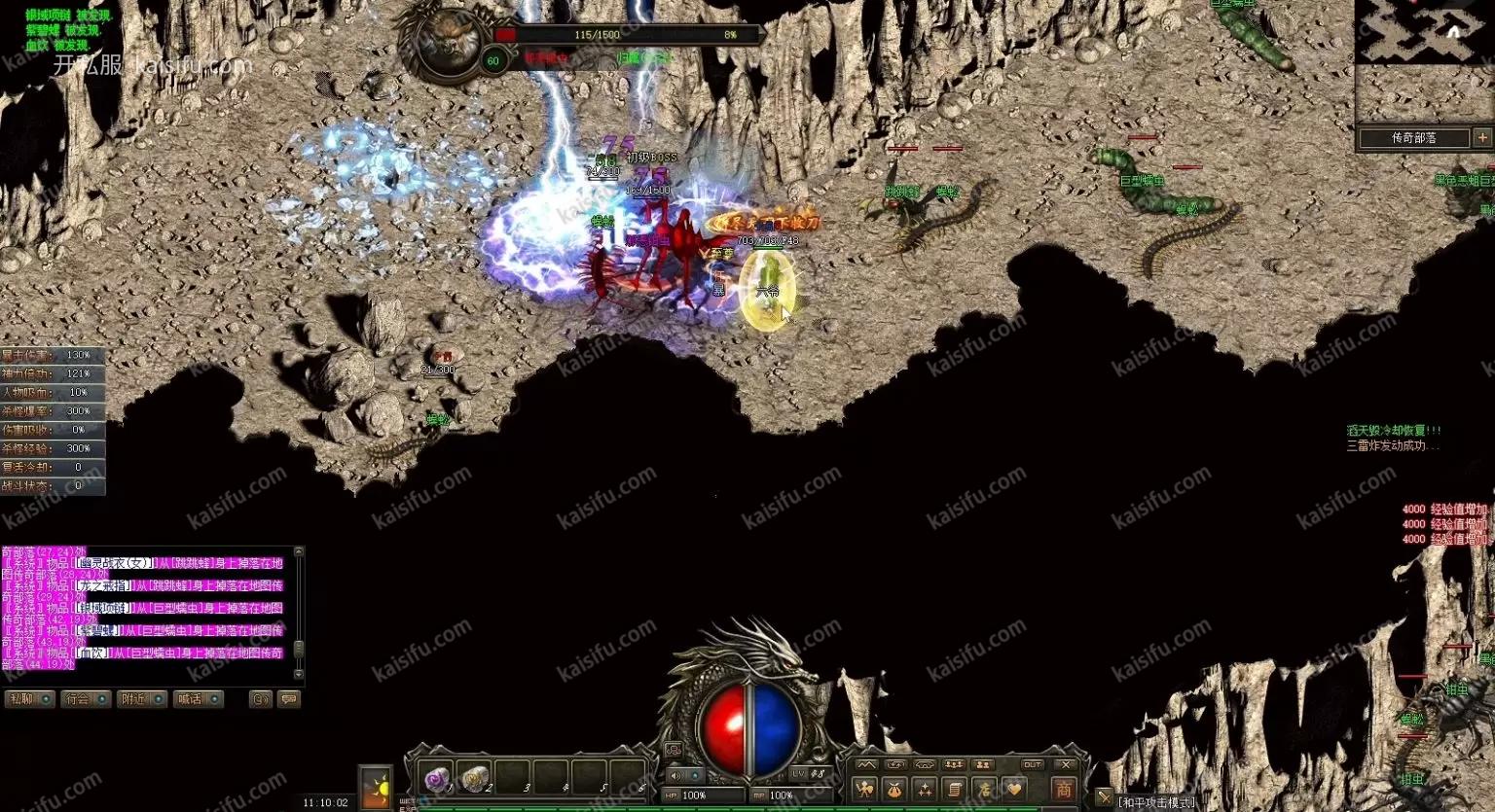 20250516174019980-1536x835.webp