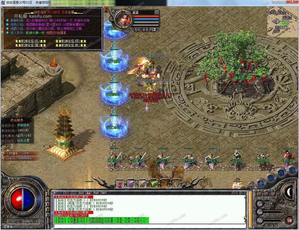 3-15.webp