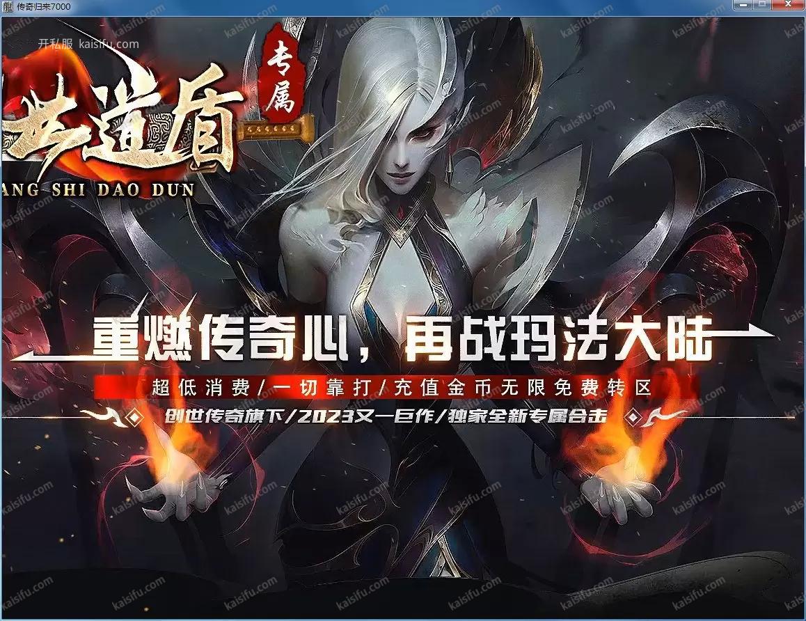 微信截图_20240427235120.webp