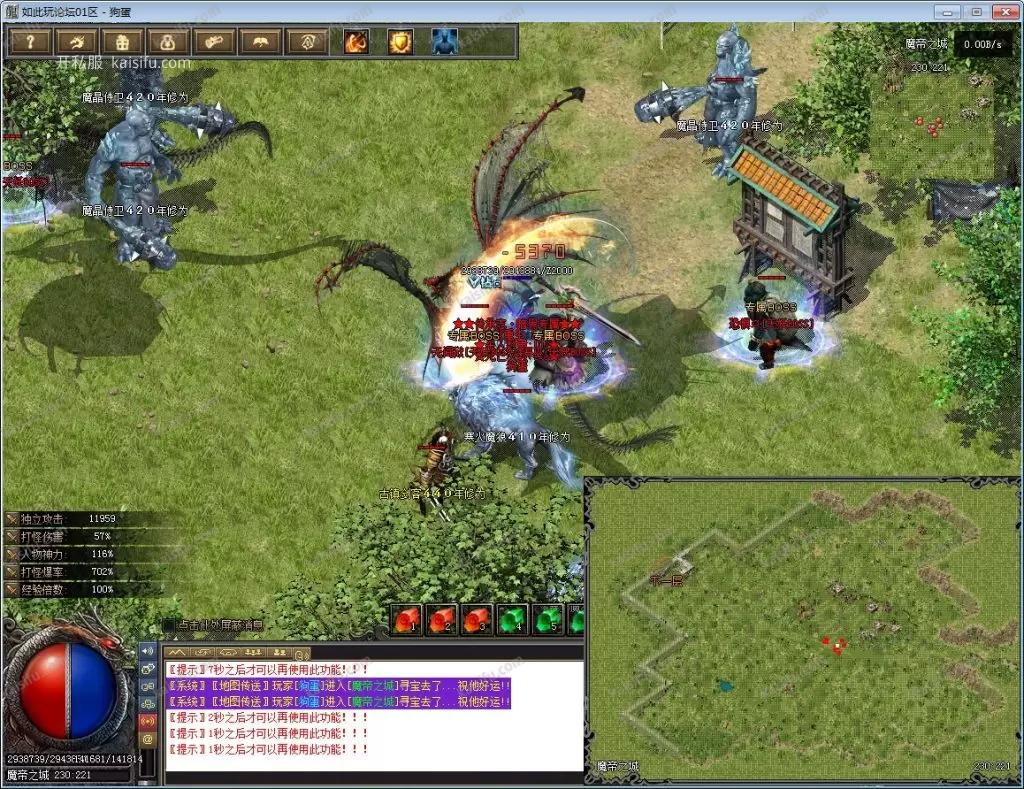 10-2-1024x789.webp