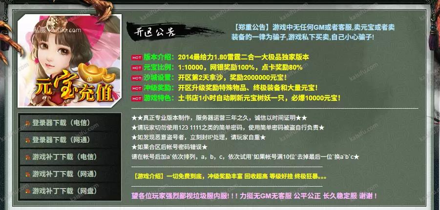 50724bb041d31bf802f8ea33c5722a7.webp