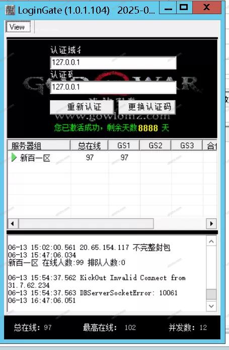 1749805151531.webp