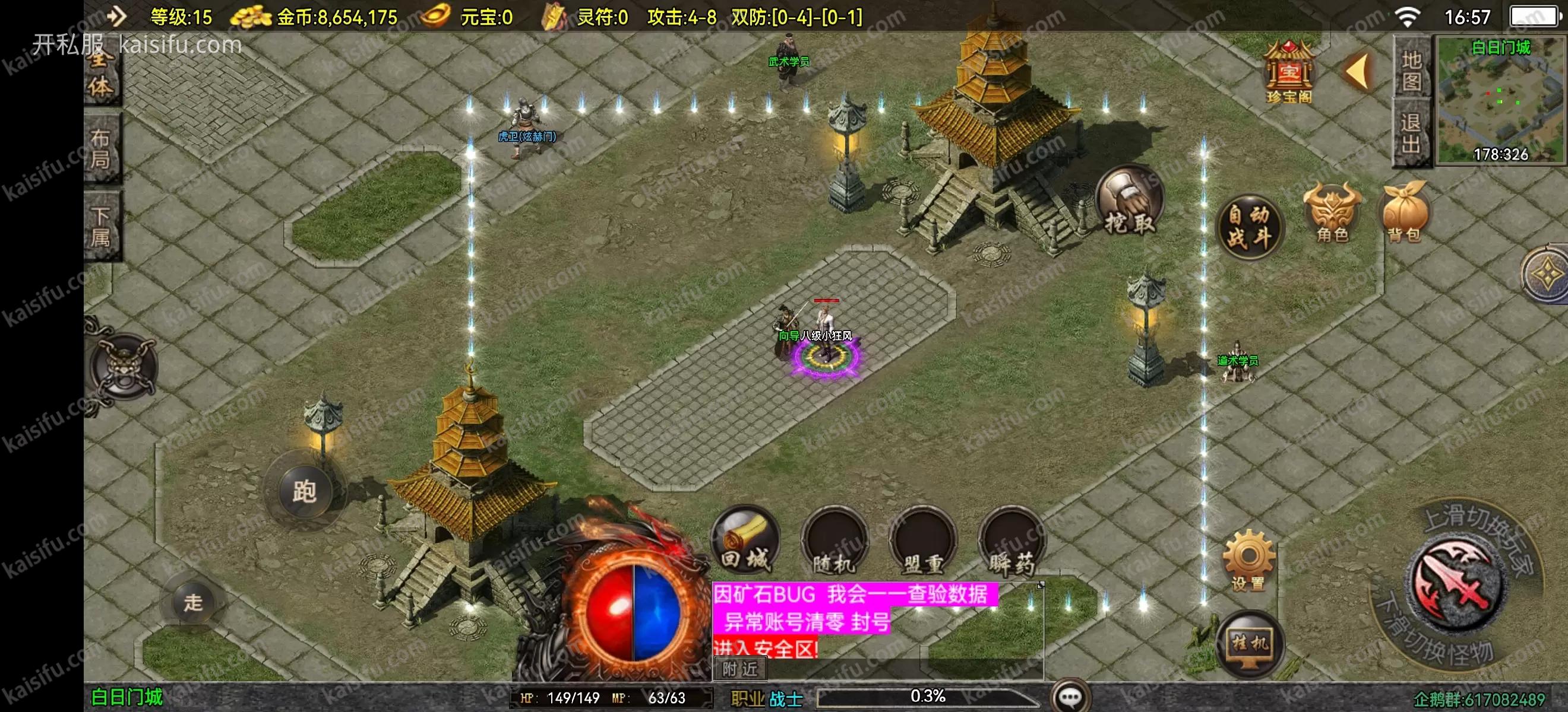 微信图片_20250613170345.webp