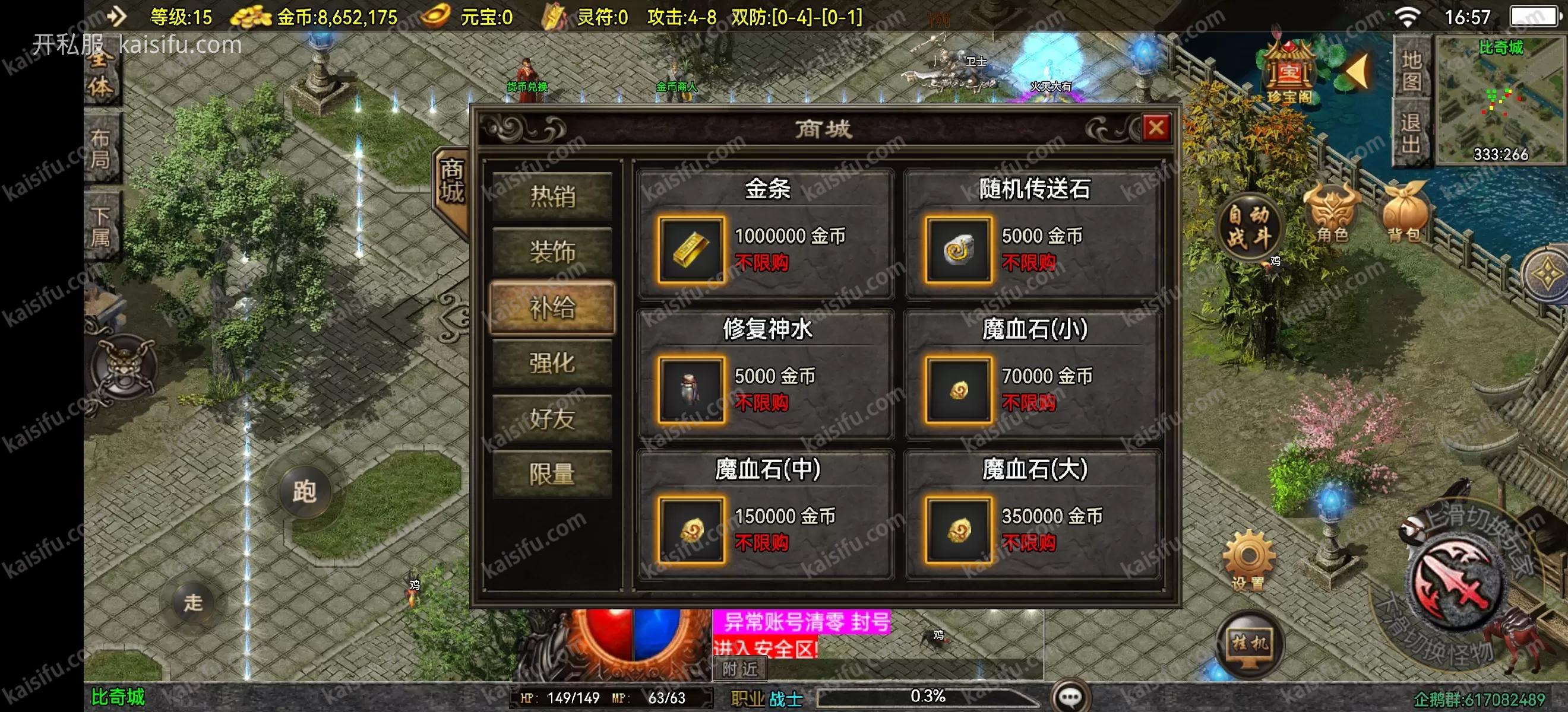 微信图片_202506131703441.webp