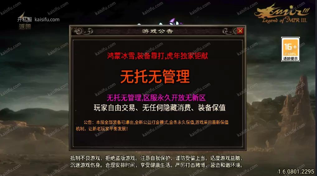 2c4f857b-a484-4244-a645-582e7bd8e334.webp