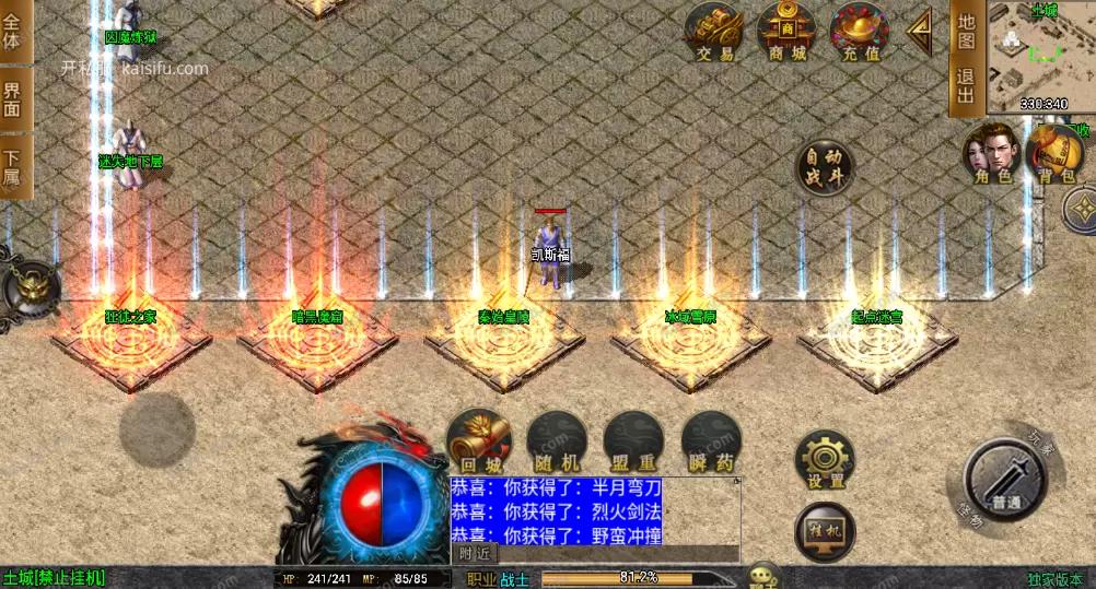b3fb82cb-e1b6-49aa-bd18-84543eec16d5.webp