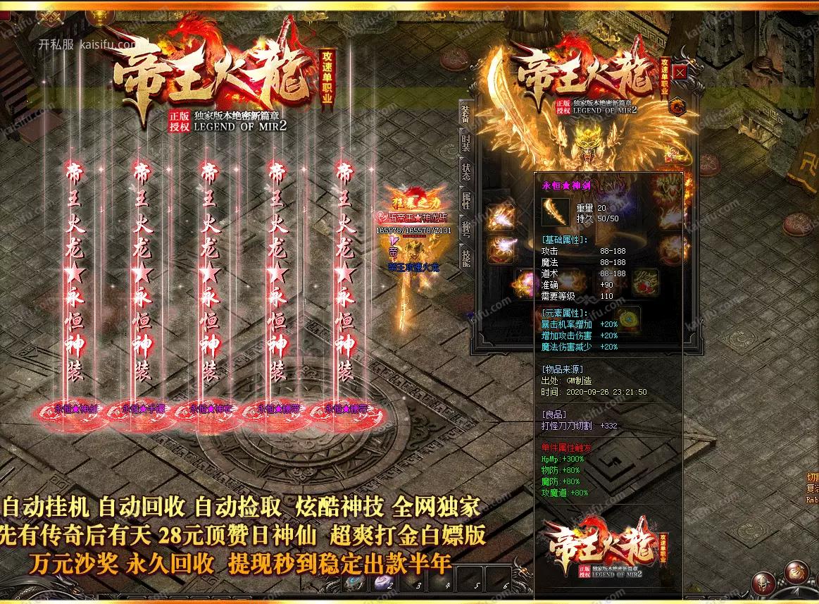 QQ_1750042561845.webp