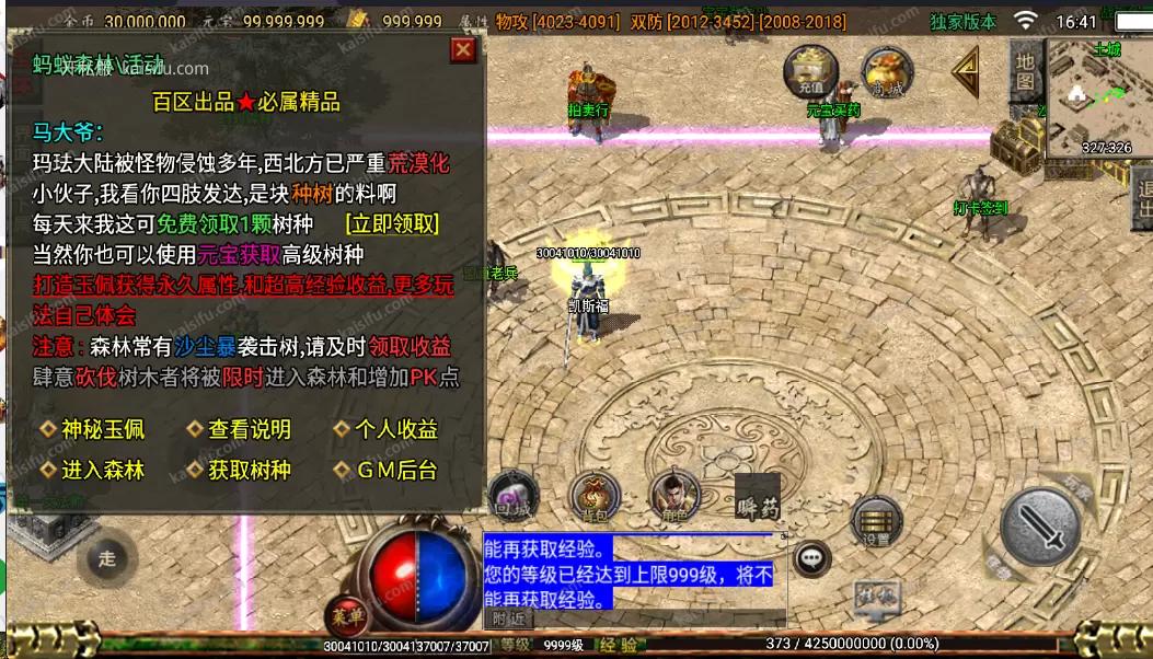 1572b6fc-cc00-4711-8b04-43550743e23f.webp