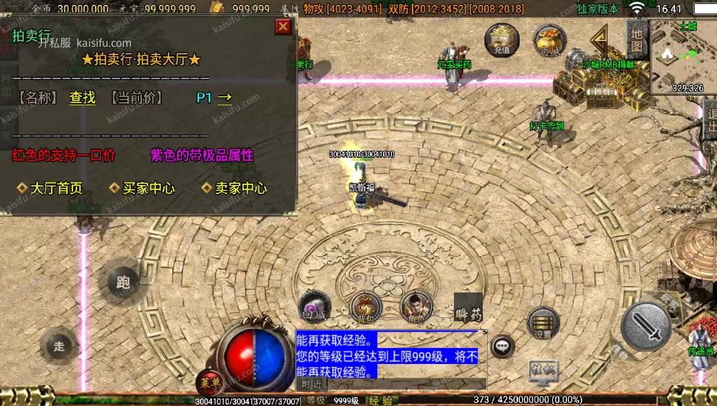 2997ffcf-cf4a-407a-8d40-4d12f9bfcf7d.webp