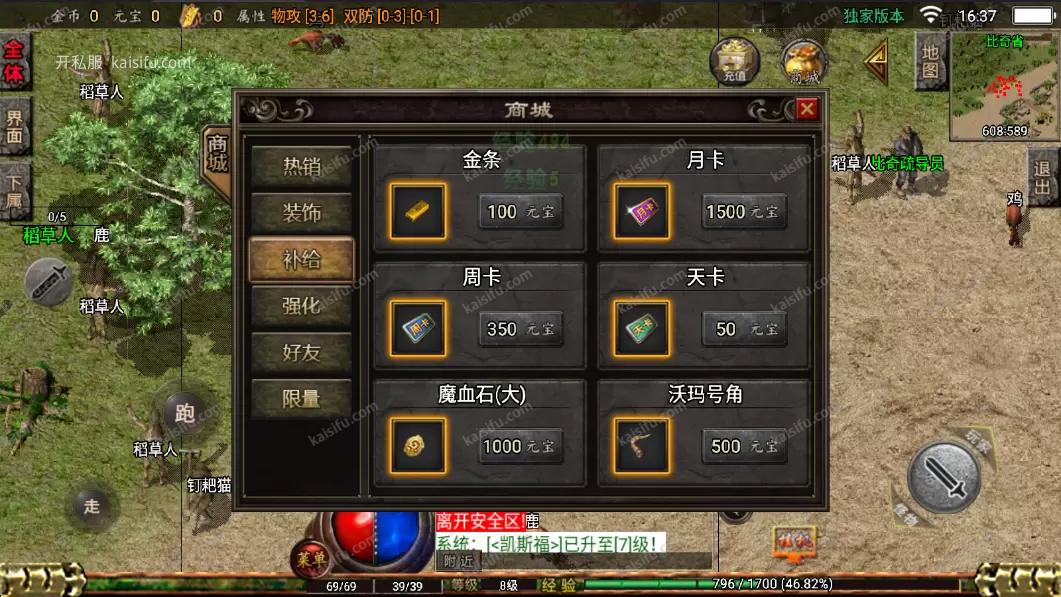 d97b88e3-e67d-4d67-a4e4-f6f183bfc63d.webp