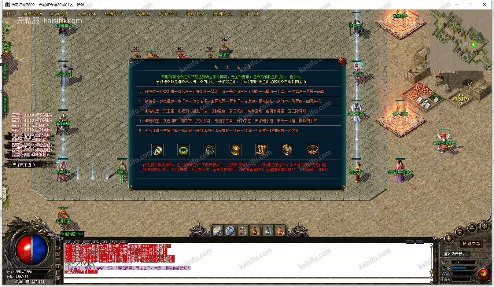 20250614163523208.webp