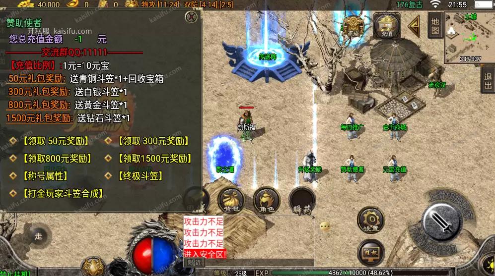 532ac2cf-48b0-4050-9bdd-a3eade3c5b5f.webp