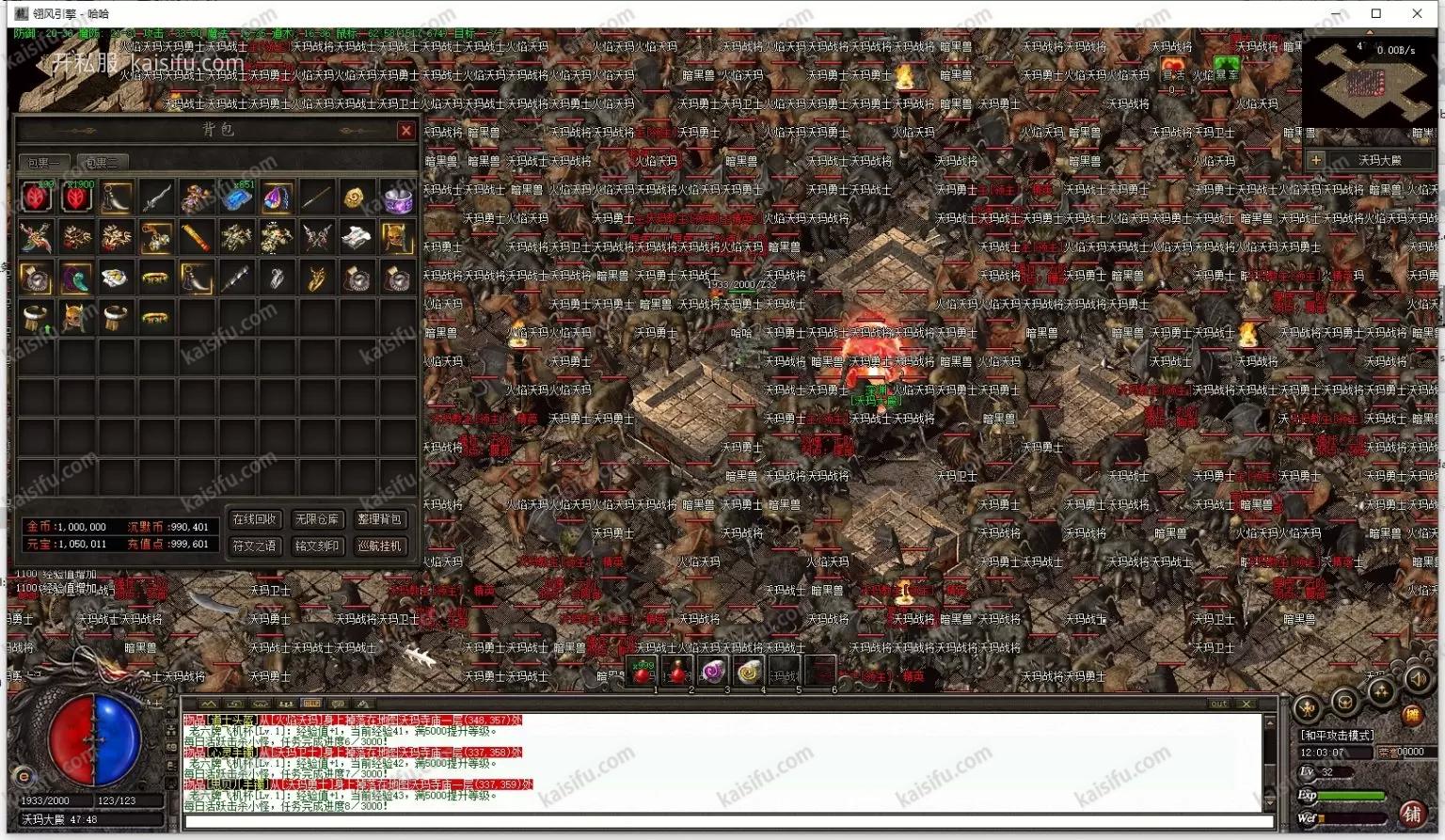 20250621094847112-1536x893.webp