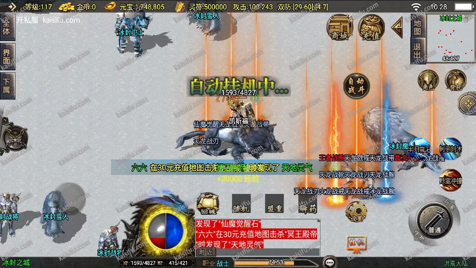 1751077704819.webp