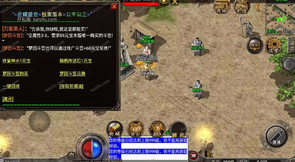 34313ff9-f614-4709-bbe4-7aabc7446ea6.webp