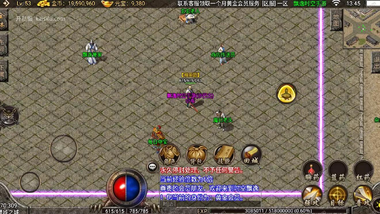 cbd04aa844aeb5e94b6f91a93aea29a2.webp