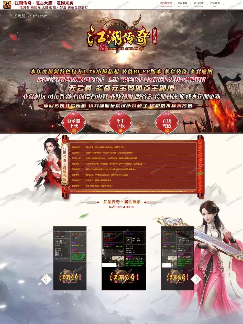 20250624112209_80132 (1).webp