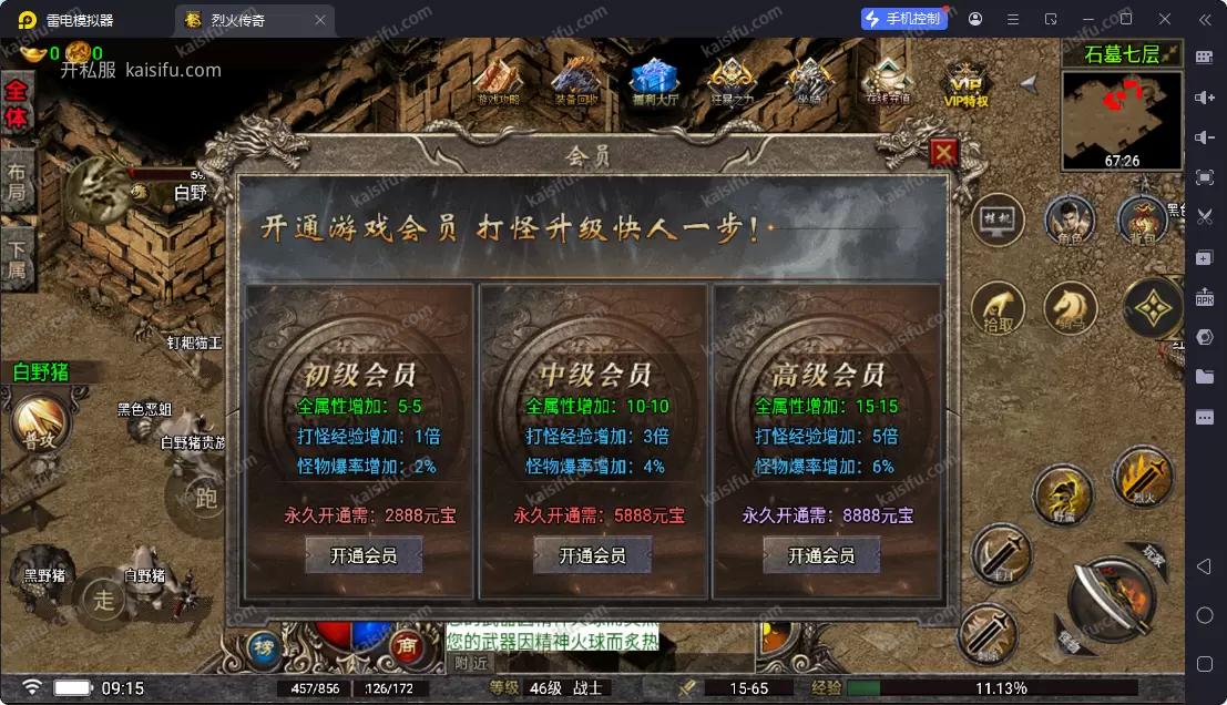 6ac74928cb49fa780baec874ce365b89.webp