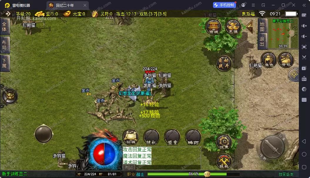 59a8feae4b338a3c1bc9e0a74656cf5f.webp