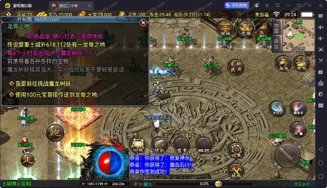 e451e7ae-8d5d-468a-a7ca-fc3105733934.webp