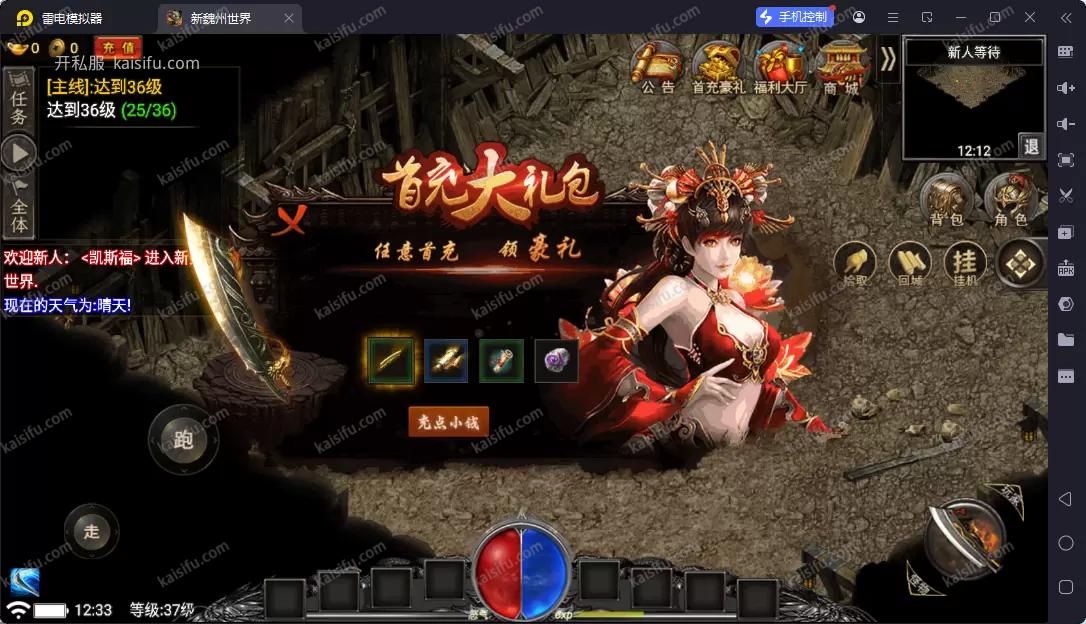 f5332bac-b7fb-4a4f-ba08-ff78014d31de.webp