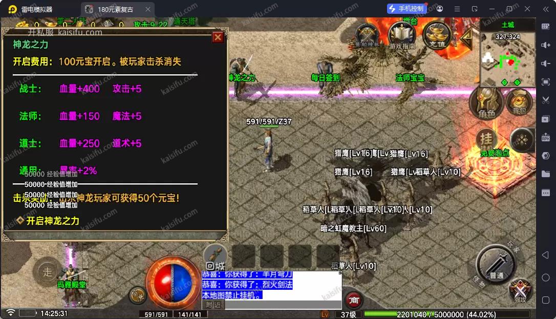 2aae69c1-f307-4441-8f17-6dd7285d69c6.webp